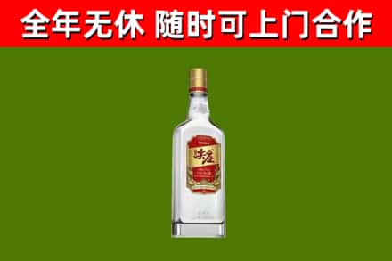 石城县烟酒回收尖庄酒.jpg